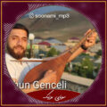 دانلود آهنگ بیکلام Ceyhun Genceli - Pare Pare