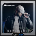 کاور Azzamchik Salam Aleykum
