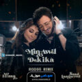 دانلود آهنگ Elissa & Saad Lamjarred - Min Awel Dekika (Rodge Remix)