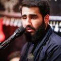 نوحه صوتی زور و زر و تزویر نمودند تبانی