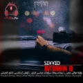 کاور اتوبان 10