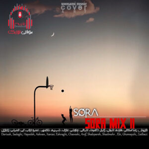 پادکست سورامیکس 11 Sora Mix کاور سورامیکس 11