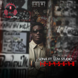 آهنگ SonA feat. LCM Studio 1-2-3-4-5-6-7-8 The Power Count کاور SonA feat. LCM Studio 1-2-3-4-5-6-7-8 The Power Count