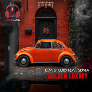 آهنگ Son!A feat. LCM Studio – GOLDEN LUXURY کاور GOLDEN LUXURY