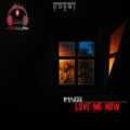 آهنگ Love Me Now – Imazee آهنگ Love Me Now – Imazee