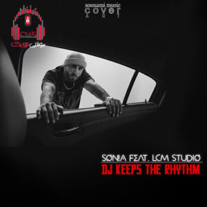 کاور DJ Keeps the Rhythm