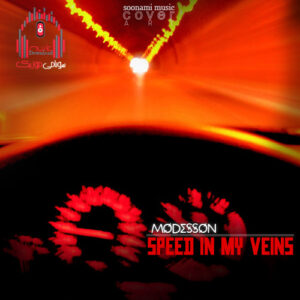 آهنگ Modesson – Speed in My Veins کاور Speed in My Veins