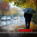 اتوبان 12 از سید