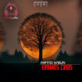 آهنگ Ahmad Harun – Eramos Crios