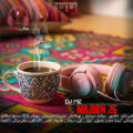 ریمیکس معجون 26 از دیجی ام زی MZ ریمیکس معجون 26 از دیجی ام زی MZ