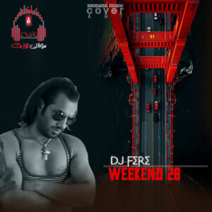 دانلود ویکند 28 از دیجی فره کاور ویکند 28