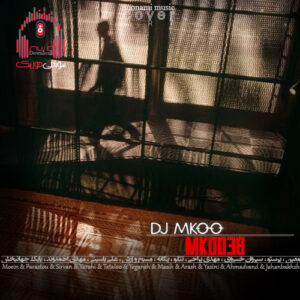 دانلود پادکست ام کو 38 از دیجی امکو کاور پادکست ام کو 38