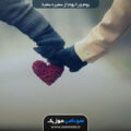 آهنگ عربی يوم ورا يوم از سميره سعيد