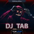 کاور DJ TAB - Karnay Time x Zurna
