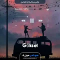 دانلود ریمیکس سن بیر آیسین Sen Bir Aysın Tolga Güvenç