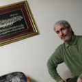 نوحه خواهر من با صدای کویتی پور