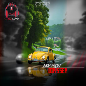 دانلود آهنگ Akmalov – Odyssey ادیسه از اکمالوف کاور Akmalov - Odyssey