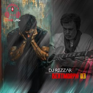 دانلود ریمیکس بیت مورف 3 از دیجی ریزار کاور بیت مورف 3