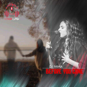 ریمیکس سلنا گومز و دورچی (قبل اینکه بری) کاور ریمیکس سلنا گومز و دورچی