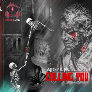 ریمیکس انقده خوبی که حتی از عکسات دراد شعر تتلو با آهنگ Calling You کاور ریمیکس کالینگ یو