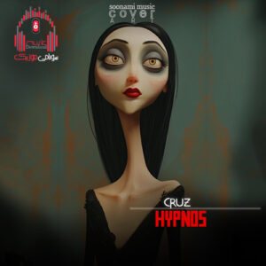 دانلود آهنگ Cruz – Hypnos کاور Cruz - Hypnos