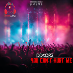 دانلود آهنگ DDcore – You Can’t Hurt Me کاور DDcore - You Can_t Hurt Me