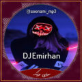 دانلود آهنگ Not Afraid از DJ Emirhan