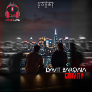 دانلود آهنگ Davit Barqaia – Gravity کاور Davit Barqaia - Gravity