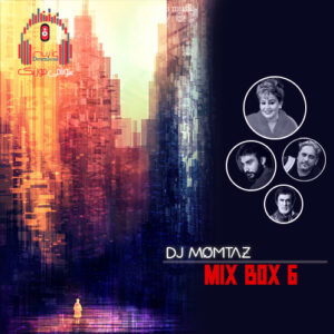 دانلود میکس باکس 6 از دیجی ممتاز کاور میکس باکس 6