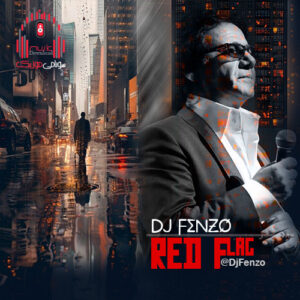 دانلود رد فلگ 1 از دیجی فنزو کاور رد فلگ 1