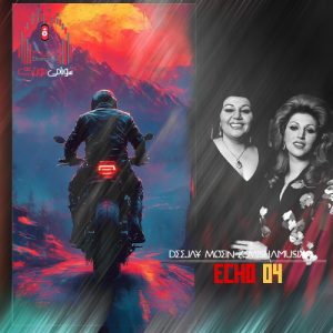 پادکست اکو 4 از دیجی معین و میشاموزیکز کاور پادکست اکو 4