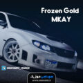 کاور آهنگ MKAY - Frozen Gold