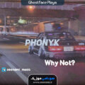 کاور Ghostface Playa - Why Not