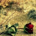 آهنگ bilsem ki از eltun esger