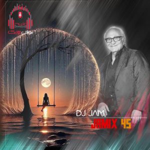 پادکست جمیکس 45 از دیجی جم (ریمیکس نوستالژی) کاور جمیکس 45