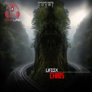دانلود آهنگ Lifeex – Chaos کاور Lifeex - Chaos