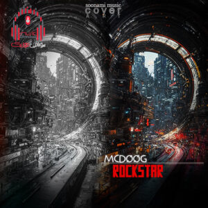 دانلود آهنگ MCDooG – Rockstar کاور MCDooG - Rockstar