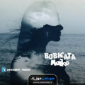 کاور آهنگ Bobkata از Maiko
