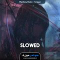 عکس Maribou State - Tongue (Slowed + Reverb)