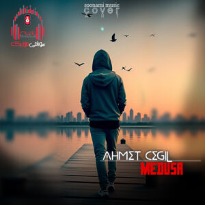 دانلود آهنگ Ahmet Cegil – Medusa کاور Ahmet Cegil - Medusa