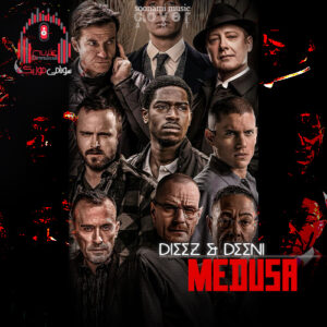 دانلود آهنگ Dieez & Deeni – Medusa کاور Dieez & Deeni - Medusa