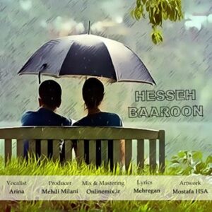 دانلود اهنگ Mehdi Milani – Hesseh Baaroon اهنگ Mehdi Milani - Hesseh Baaroon