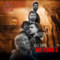 دانلود میکس لند 5 از دیجی سپی دانلود میکس لند 5 از دیجی سپی