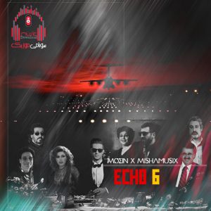 دانلود اکو 6 از دیجی معین و میشاموزیکز کاور پادکست اکو 6