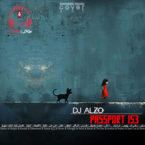 دانلود پاسپورت 153 از دیجی آلزو کاور پاسپورت 153