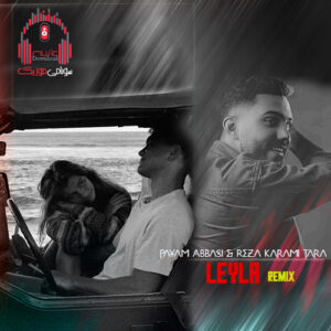 آهنگ بشم گفت دروغ حرفاشه دیه باور نرم ریمیکس کردی غمگین اینستا کاور ریمیکس لیلا