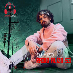 دانلود رادیو آلیزو 53 از دیجی آلیزو کاور رادیو آلیزو 53