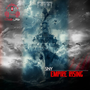 دانلود آهنگ SNY به نام Empire Rising کاور SNY - Empire Rising