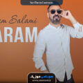 دانلود آهنگ Cansever Ft. Niyam Salami - Sen Menim Canımsan