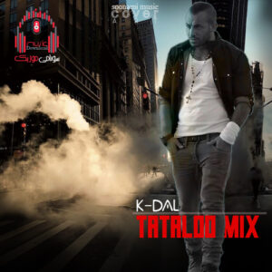 دانلود تتلو میکس از دی جی کی دال K-DAL کاور تتلو میکس